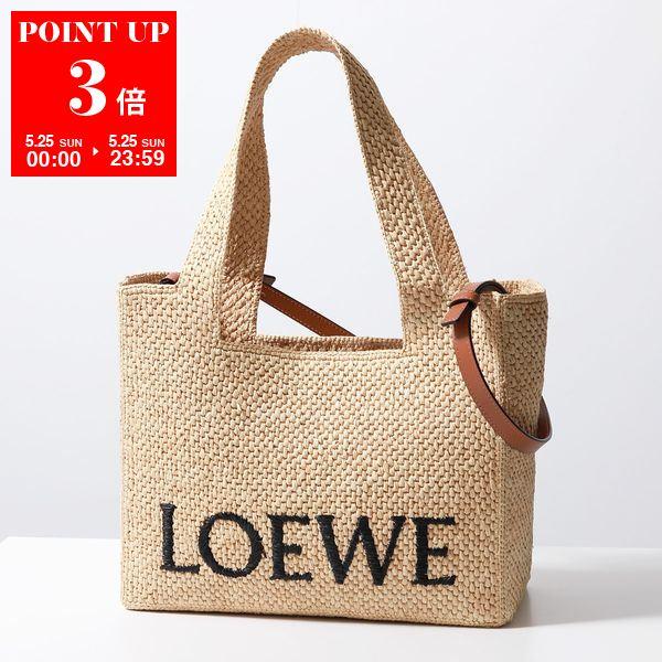 LOEWE ロエベ かごバッグ A685B61X05 レディース ラフィア ロゴ LOEWE ロエベ かごバッグ A685B61X05 レディース ラフィア ロゴ