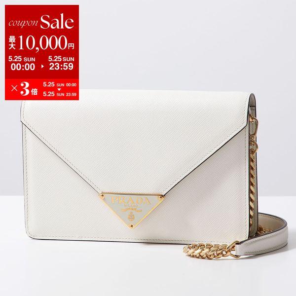 PRADA プラダ ショルダーバッグ 1BD318 CTO NZV レディース PRADA プラダ ショルダーバッグ 1BD318 CTO NZV レディース