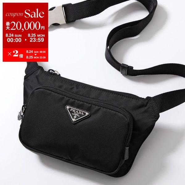 PRADA プラダ ショルダーバッグ 2VH128 OOO 2DMG メンズ Re PRADA プラダ ショルダーバッグ 2VH128 OOO 2DMG メンズ Re
