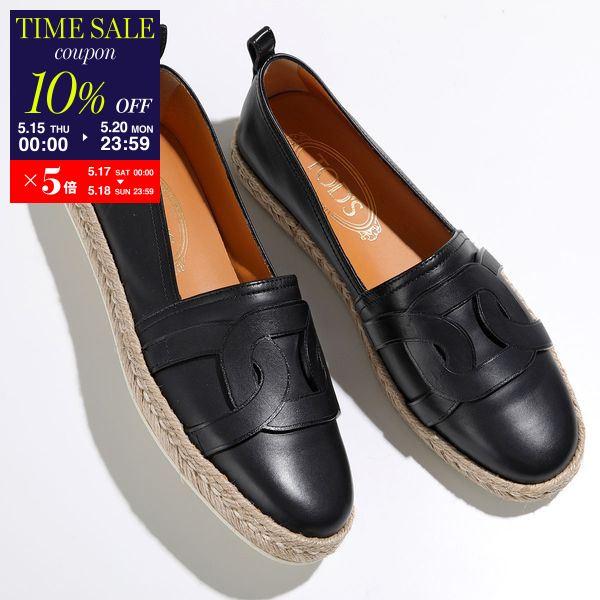 TOD'S TODS トッズ エスパドリーユ KATE ケイト XXW66B0GT90MDL TOD'S TODS トッズ エスパドリーユ KATE ケイト XXW66B0GT90MDL