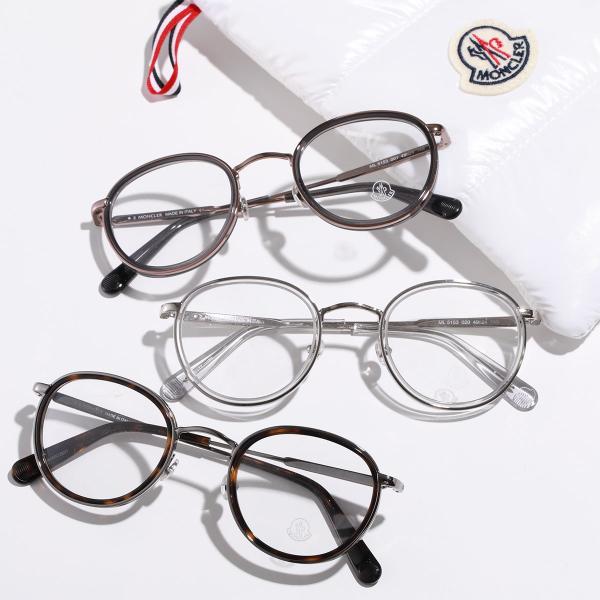 MONCLER モンクレール メガネ ML5153 メンズ ボストン型 めがね 眼鏡 