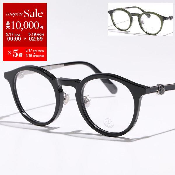 MONCLER モンクレール メガネ ML5175-H メンズ アイコンロゴ MONCLER モンクレール メガネ ML5175-H メンズ アイコンロゴ