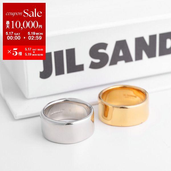 JIL SANDER ジルサンダー リング CM2 RING 2 J29UQ0033 P4877 JIL SANDER ジルサンダー リング CM2 RING 2 J29UQ0033 P4877