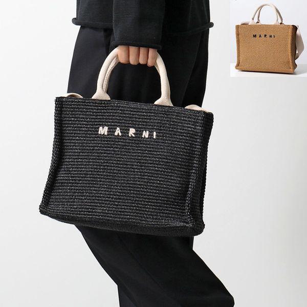 MARNI マルニ かごバッグ SMALL TOTE SHMP0077U0 P3860 メンズ MARNI マルニ かごバッグ SMALL TOTE SHMP0077U0 P3860 メンズ
