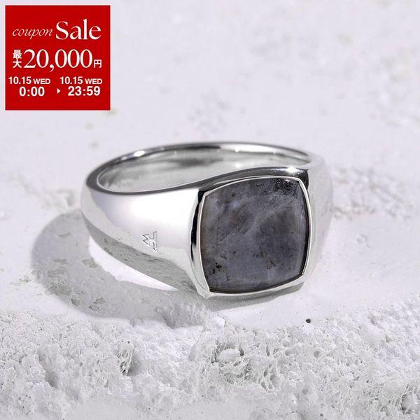 TOM WOOD TOMWOOD トムウッド リング メンズ Kay Ring Larvikite