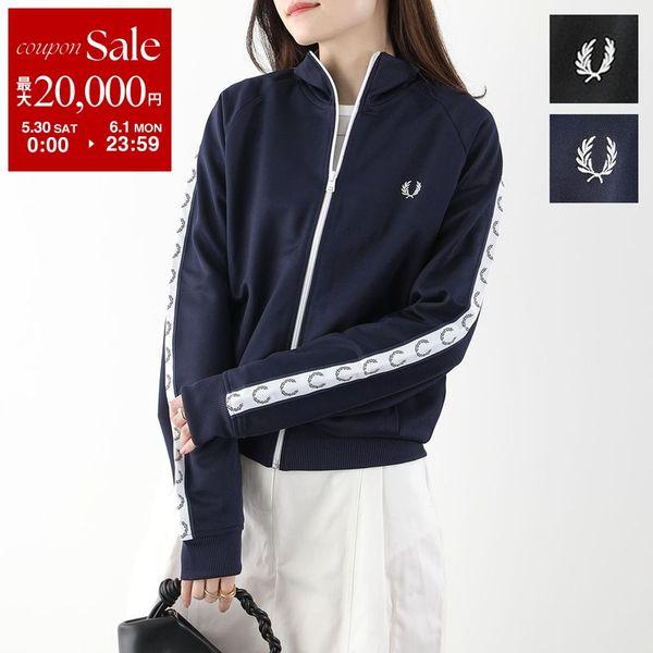 FRED PERRY（フレッドペリー） トラックジャケット TAPED TRACK JACKET