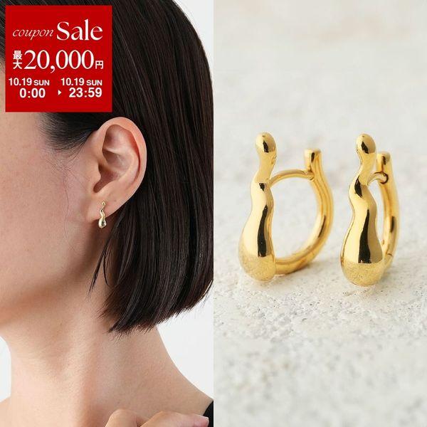 MARIA BLACK フープピアス ミラハギー9 (片耳用×2セット) MARIA BLACK フープピアス ミラハギー9 (片耳用×2セット) 楽天