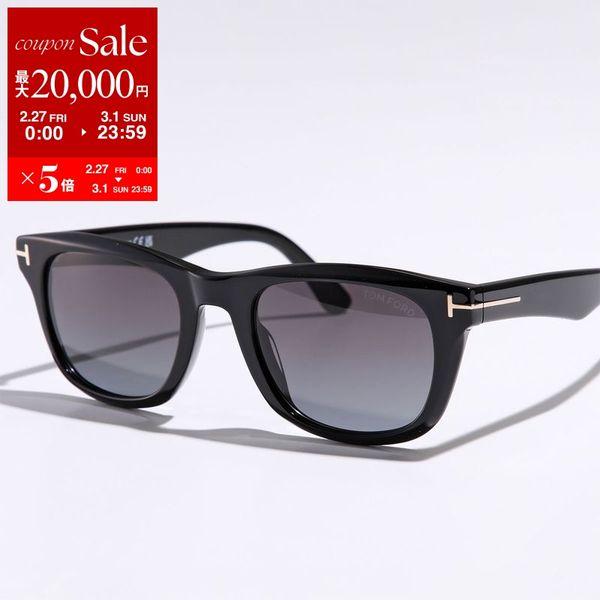 TOM FORD（トムフォード） サングラス TF1076 FT1076 メンズ