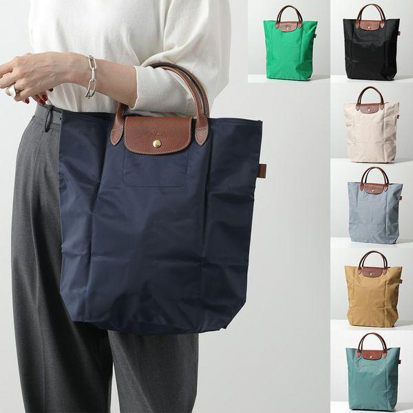 LONGCHAMP Longchamp ロンシャン トートバッグ Le Pliage LONGCHAMP Longchamp ロンシャン トートバッグ Le Pliage