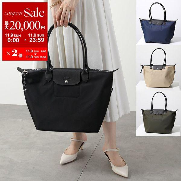 LONGCHAMP Longchamp ロンシャン トートバッグ LE PLIAGE ENERGY