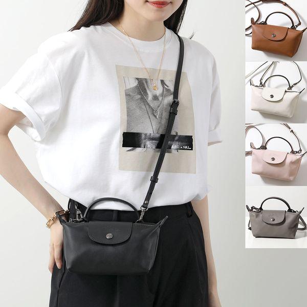LONGCHAMP Longchamp ロンシャン ショルダーバッグ Le Pliage LONGCHAMP Longchamp ロンシャン ショルダーバッグ Le Pliage