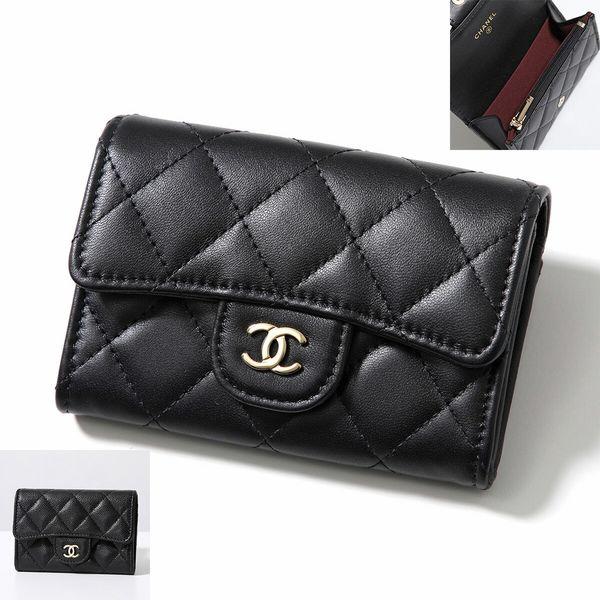 CHANEL シャネル コインケース MATELASSE マトラッセ AP4096 CHANEL シャネル コインケース MATELASSE マトラッセ AP4096