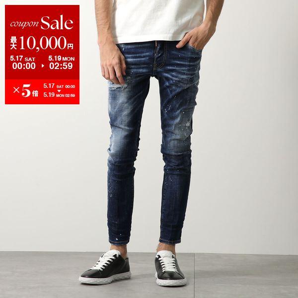 DSQUARED2 ディースクエアード ジーンス SKATER JEANS DSQUARED2 ディースクエアード ジーンス SKATER JEANS