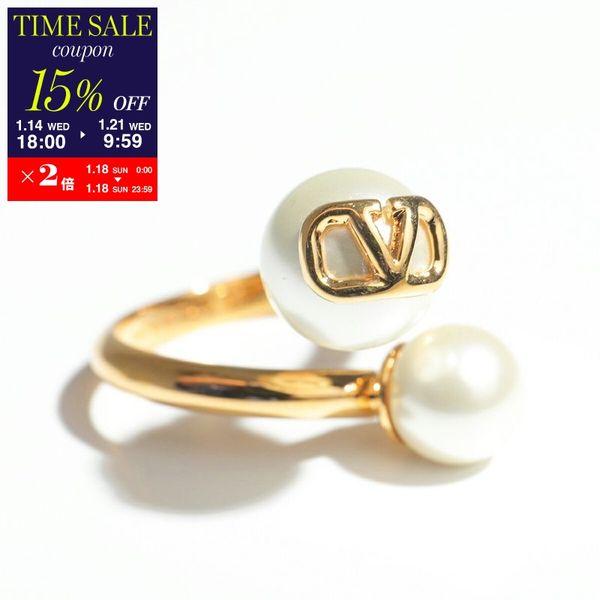 ヴァレンティノ　Vロゴ　シグネチャー　パール　リング　指輪 VALENTINO（ヴァレンティノ） バレンチノ Vロゴ シグネチャー パール