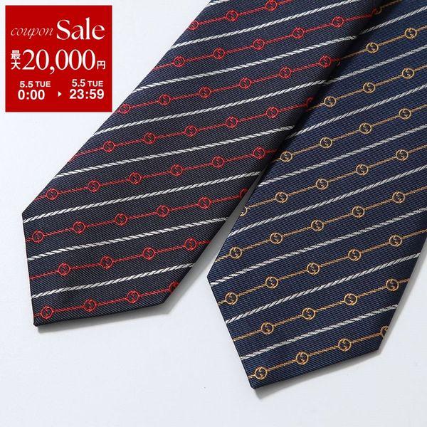 GUCCI（グッチ） ネクタイ GG BLONDE ROPES ブロンドロープ 764965