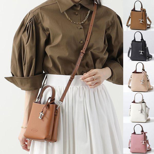 TOD'S 【訳あり】TODS トッズ ショルダーバッグ マイクロ APA P TOD'S 【訳あり】TODS トッズ ショルダーバッグ マイクロ APA P