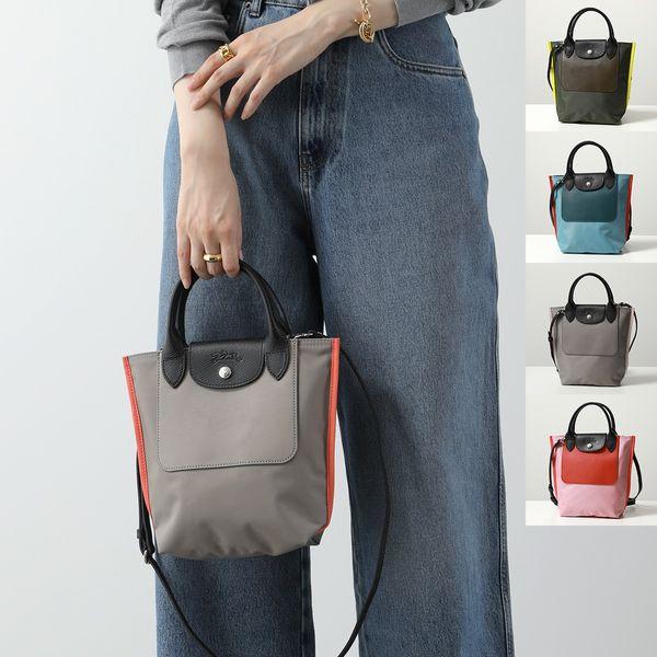 LONGCHAMP Longchamp ロンシャン ショルダーバッグ CABAS XS LONGCHAMP Longchamp ロンシャン ショルダーバッグ CABAS XS