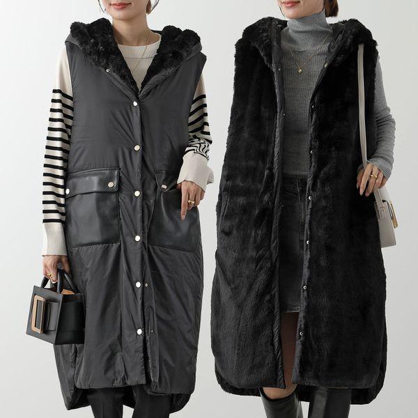 Max Mara The Cube マックスマーラ ザ・キューブ ファーベスト Max Mara The Cube マックスマーラ ザ・キューブ ファーベスト