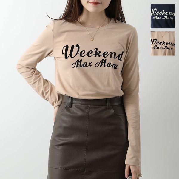 MAXMARA WEEKEND LINE（マックスマーラウィークエンドライン） WEEKEND
