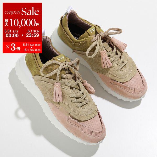 TOD'S TODS トッズ スニーカー XXW80A0W600J9E レディース TOD'S TODS トッズ スニーカー XXW80A0W600J9E レディース