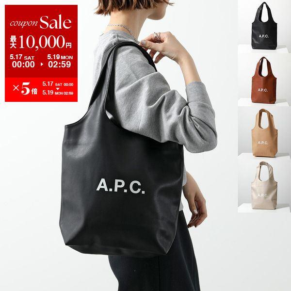 A.P.C. APC アーペーセー トートバッグ tote ninon small ニノン A.P.C. APC アーペーセー トートバッグ tote ninon small ニノン