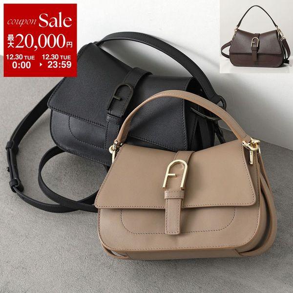 ぷくぷく ⭐️ フルラ　フロー　2way ショルダーバッグ　フラップレザー FURLA（フルラ） ショルダーバッグ FLOW フロー WB01032 BX2045