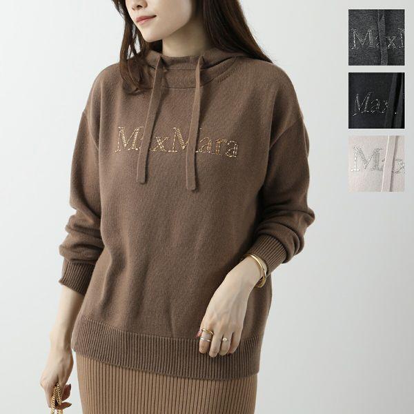 Max Mara S MAX MARA エス マックスマーラ ニットパーカー Max Mara S MAX MARA エス マックスマーラ ニットパーカー