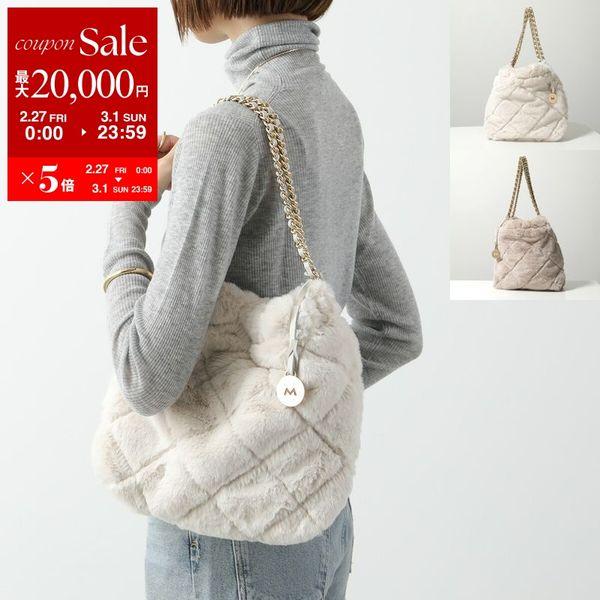 MARCO MASI（マルコマージ） トートバッグ 3358ECOV-TRA レディース