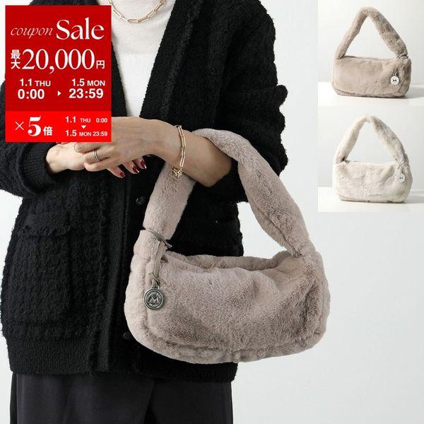 【美品】MARCO MASI　ファーハンドバッグ　ブルー　トライアングル型 美品】MARCO MASI ファーハンドバッグ ブルー トライアングル型 - メルカリ