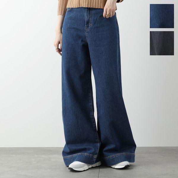 WEEKEND MAX MARA ウィークエンド マックスマーラ ジーンズ VEGA WEEKEND MAX MARA ウィークエンド マックスマーラ ジーンズ VEGA