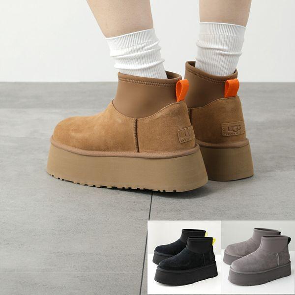 UGG アグ ムートンブーツ W CLASSIC MINI DIPPER クラシック UGG アグ ムートンブーツ W CLASSIC MINI DIPPER クラシック