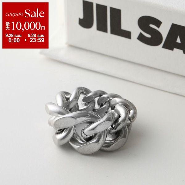 ジルサンダーJil sanderチェーンリングサイズ M RING指輪レディース JIL SANDER（ジルサンダー） リング DW5 RING 1 J11UQ0060 P6959