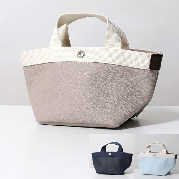 Herve Chapelier HERVE CHAPELIER エルベシャプリエ ミニトート Herve Chapelier HERVE CHAPELIER エルベシャプリエ ミニトート