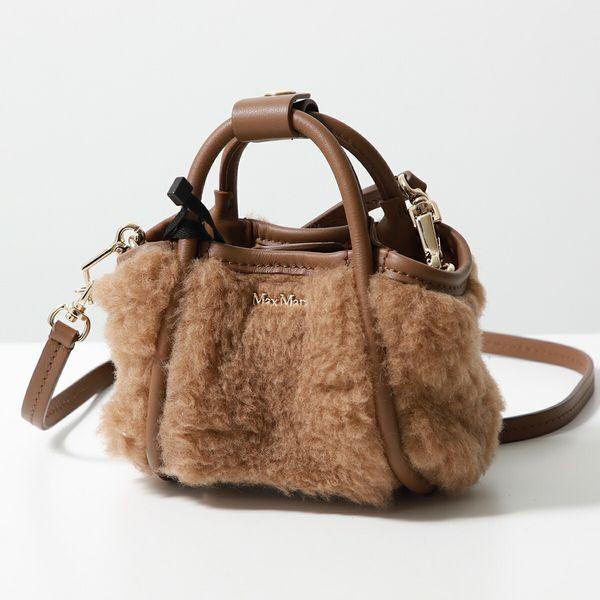 Max Mara MAX MARA マックスマーラ ショルダーバッグ TMARINXXS Max Mara MAX MARA マックスマーラ ショルダーバッグ TMARINXXS