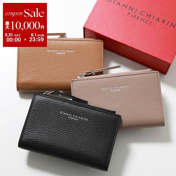 GIANNI CHIARINI ジャンニキアリーニ ミニ財布 PF WBW13753 GRN GIANNI CHIARINI ジャンニキアリーニ ミニ財布 PF WBW13753 GRN
