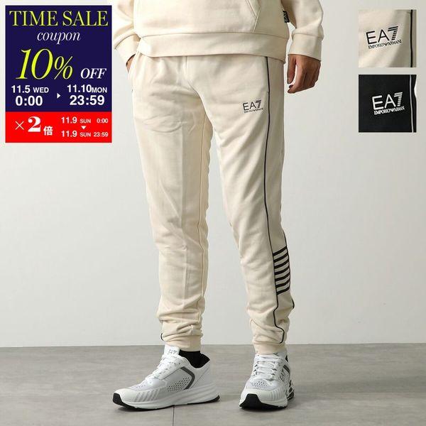 EA7 EMPORIO ARMANI エアセッテ エンポリオアルマーニ トラック