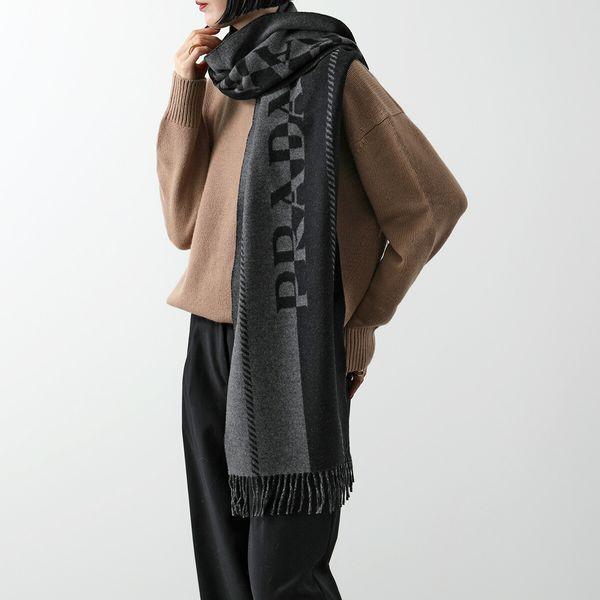PRADA マフラー INTO · INTO