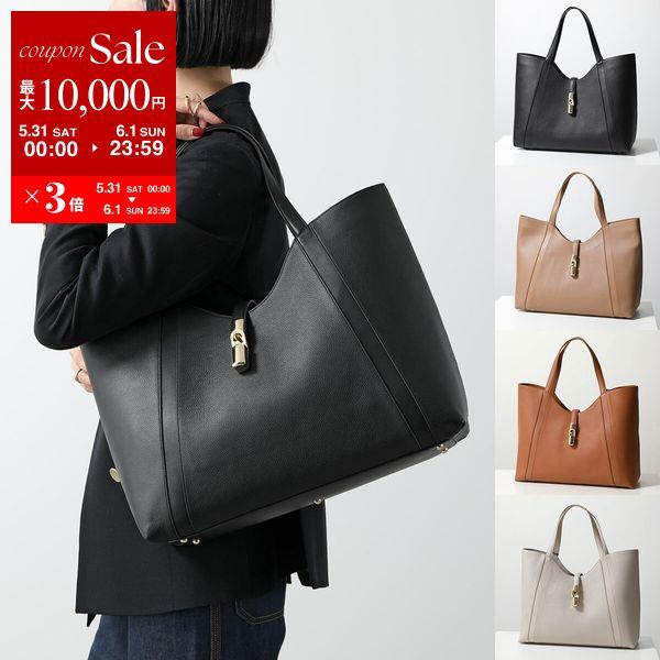 FURLA Furla フルラ トートバッグ GOCCIA XL ゴッチャ WB01498 FURLA Furla フルラ トートバッグ GOCCIA XL ゴッチャ WB01498