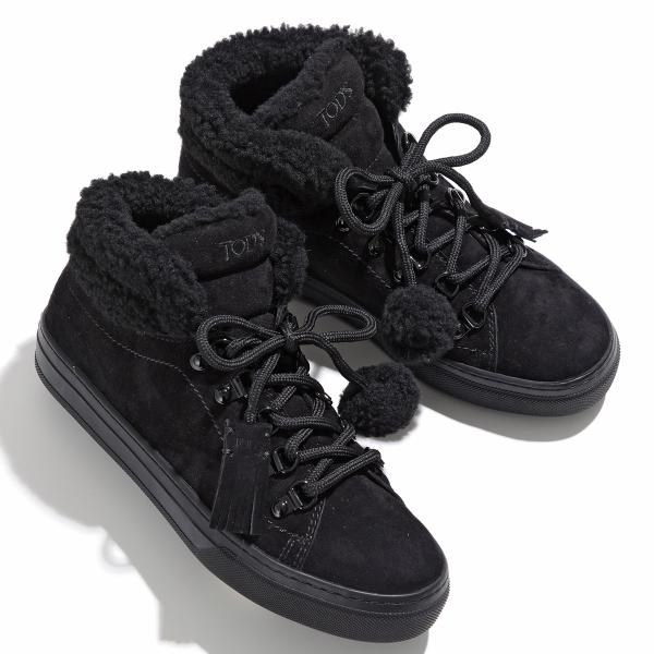 どど TOD'S (トッズ ) スウェード タッセル ローファー TDXXM06BAD8ZLVU