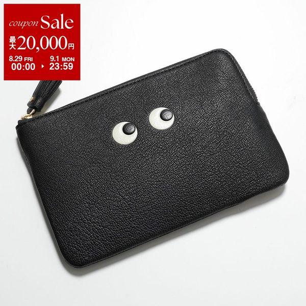 KP様 ANYA HINDMARCH（アニヤ・ハインドマーチ） ポーチ Loose Pocket Eyes