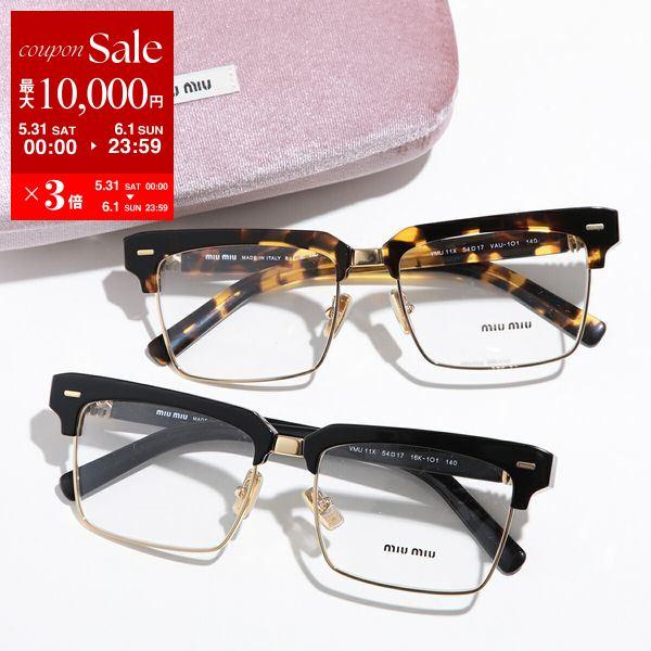 miu MIUMIU ミュウミュウ メガネ 0MU 11XV レディース miu MIUMIU ミュウミュウ メガネ 0MU 11XV レディース