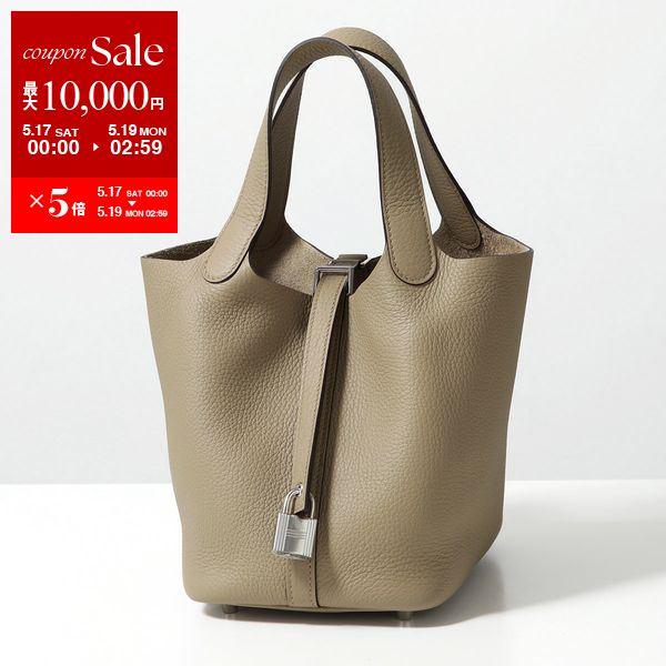 HERMES エルメス ピコタン PICOTIN LOCK PM 18 ピコタンロック HERMES エルメス ピコタン PICOTIN LOCK PM 18 ピコタンロック