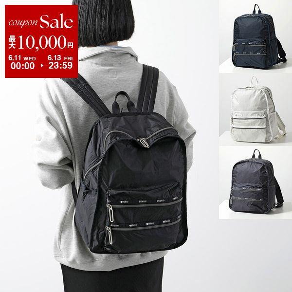LeSportsac レスポートサック バックパック FUNCTIONAL BACKPACK LeSportsac レスポートサック バックパック FUNCTIONAL BACKPACK