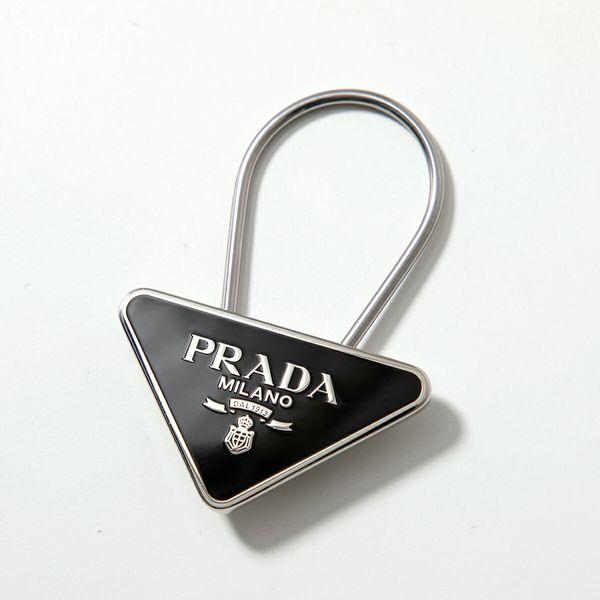 PRADA（プラダ） キーリング 2PS395 2BA6 メンズ レディース メタル