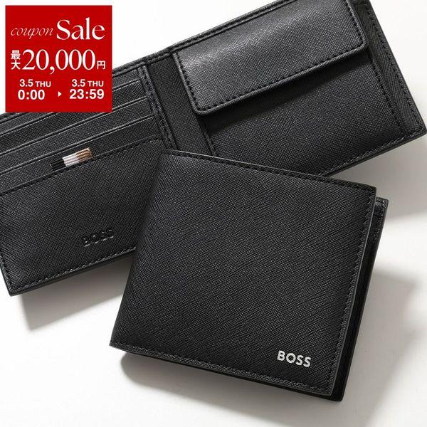 HUGO BOSS（ヒューゴ・ボス） Zair ザイール 二つ折り財布 50536710