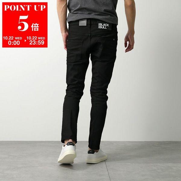 DSQUARED2 スリムジーンズ　デニム　S74LA0884 S39781 DSQUARED2 ディースクエアード ジーンズ SKATER JEAN スケーター