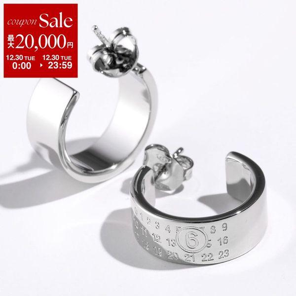 MM6 エムエムシックス メゾンマルジェラ フープピアス Numeric Minimal