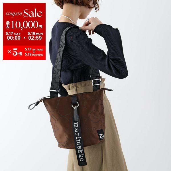 marimekko マリメッコ ショルダーバッグ CARRY ALL PIIRTO marimekko マリメッコ ショルダーバッグ CARRY ALL PIIRTO