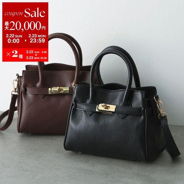 AULENTTI（オウレンティ） ショルダーバッグ FB 05600 MINI DO