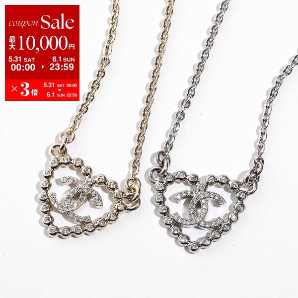 CHANEL シャネル ネックレス ABF459 B19984 ハート ココマーク CHANEL シャネル ネックレス ABF459 B19984 ハート ココマーク